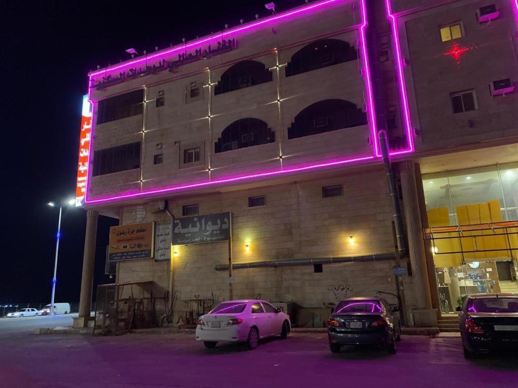 Al Fanar Al Alamaya 3- Hay'Aa Malakeya Entrance Yanbu Buitenkant foto