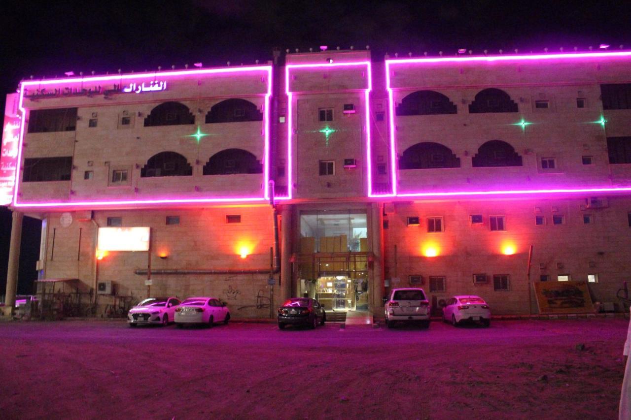 Al Fanar Al Alamaya 3- Hay'Aa Malakeya Entrance Yanbu Buitenkant foto